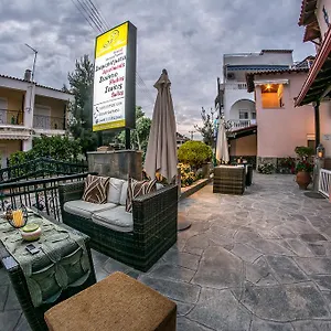 Jolandas House Toróni