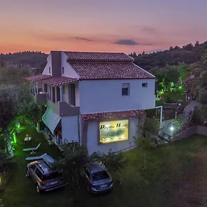 Apartament Pagona House